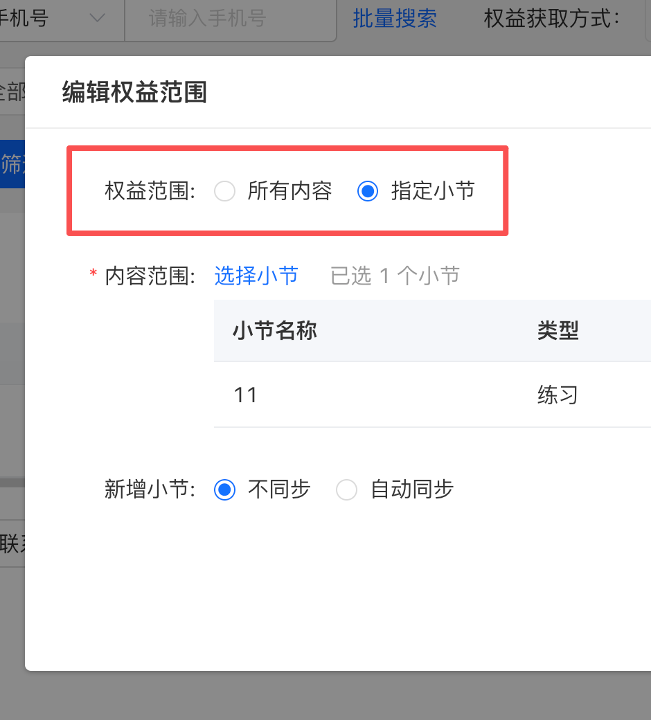 5ff481b8693f1c119a5833f2dec7c065.png